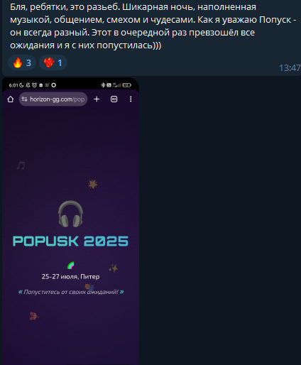 Аналитика 1